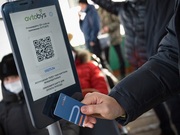 ����������� �� ������� ���������� ������ � ������������� �������