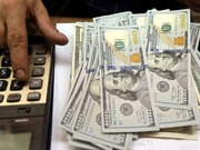 ���� ������� �������� 495 �����