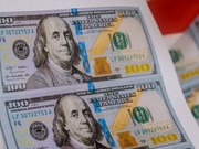 ���� ������� ���������� ���������