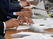 ������ ����� ������������ ������ ����� ��������� � ����������