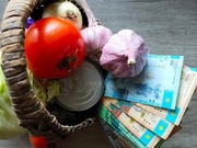 � ����� �������� �������� ���������� �������� � ������� ��