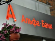 �����-���� ��������� ���������������� �������� � ���������