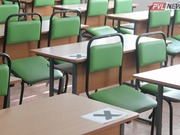 ����� �������� ���������� �������� � �����