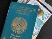 ��� �������� ��������� � ����� ���������� ����� ������� �����������