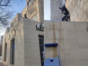 ϸ� ���� � ������ ����� �� ����� �������� � ���������