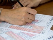 � ������� ���������� ��� ������ ���������