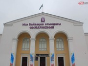 ������� ������-��� �StarLight� ������� � ���������