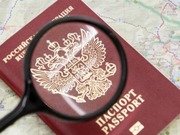 ������� ������� ���������� �� ����� �� ���������� � ����������