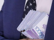 ������������� ��������� ����������� �� ������