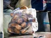 ����������� �������������� ����������� � ���������