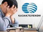 ��� ��� �� ������?�: ����������� ���������� �� �������������