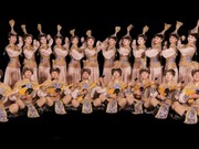 ������� �� ���� �������� ����� ������� � ���������