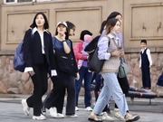 ����� 10 ������� ������������ ������� �� ����� � ����������