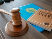 ������������ ��������� ��������� �� ��� ������������ ��������� � ����������