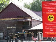 32 �������� �������� ������������� �� ����� � ����������