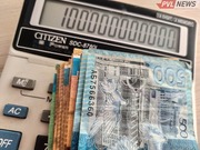 � ���� � ���������� ��������� ������ �� ������������ ����� �����