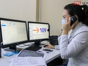 ����� � ���� � ��������� ���� � ��������� �������� ���������