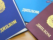 ������� �� ����������� � ���������� ����� ��������� ��-�������