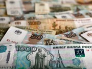 ������ ����� ����������� ������� �����, �������� � ��������