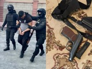 ��� �������� ��� � ������������ �������� � ����������� ������������� - ���