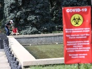 12 ������� �������� ������������� �� ����� � ����������