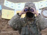 ������ �������� ������������� ����������� �� ������� �� ��������������� � ����������