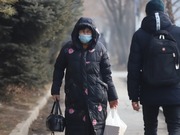 87 ���������� ������������� ���������������� �� ����� � ����������