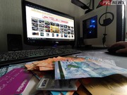 ������� ����� � ����������� ����� ������� ������ ���������