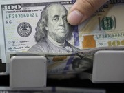 ���� ������� ����� ��������