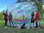 �����-������, ��������� � ����: ��� ��� ����������� �� ��������� ������