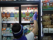 ���� �� ������ �� ������ �������� ���� � ������������ ������� �������� ��� �� �����