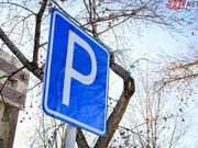 �������� ������� ���������� ����� ������� � ������ �� �����