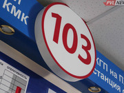 ����� � ������ �������� ���������� � ���������� ������ ������