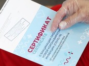 ��������� � ������ ����������� ������� ��������� ������������ � ����������