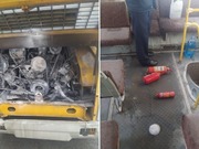 ������������� ������ �������� ������� ��������� � ������