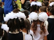 ������ � ������ �� ����� ��������� ������� �� 9 ���