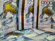 ������������ ������������� ���������� �������� ����������� �� ������