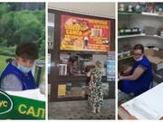 ������ � � �������� ��������: ������������ �� ������� ���������