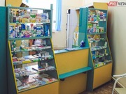 ��������� ������� � ��������� ��������� ���������� �� ������