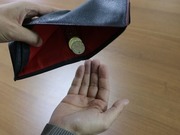 � �������� �������� �� ����������� �������� ����� �������� � ����������