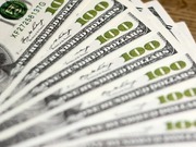 ���� ������� ����� ����� � �� 3,56 �����