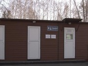 ��� ����� ������������ ������� �������� � ���������