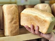 ���������� �� ���� � ���� � ����������?