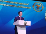 ������������ � ������ �������: �������� ������ �������, ��� ��������� �������� � �������