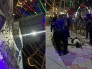 ������� �������� � ����������� � ��������