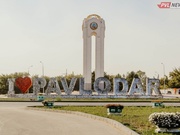 ���� ��������� ���������� � ������� �� �������������� ������