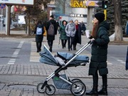 ������������ ����� ������ �� 248,5 ������ �������