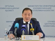 ���� �������� ����� � ��������� � �������� ��� �������� ����������� ��������