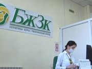 �������� �� ��������: � ��������� ��������� ���������� ����� ������� ����������