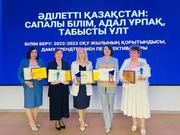 ��������� ��������� ��������� �� ����������